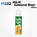 HiLIQ / Samurai Beer 60ml サムライビール ハイリク リキッド 大麦 電子タバコ VAPE ベイプ ボトル 大容量 ニコチン0mg ニコ...