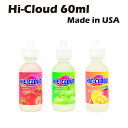 Hie-Cloud 60ml 0mg アメリカ産 リキッド ハイ クラウド マンゴー ストロベリー グリーンアップル 電子タバコ 電子たばこ ベイプ vape