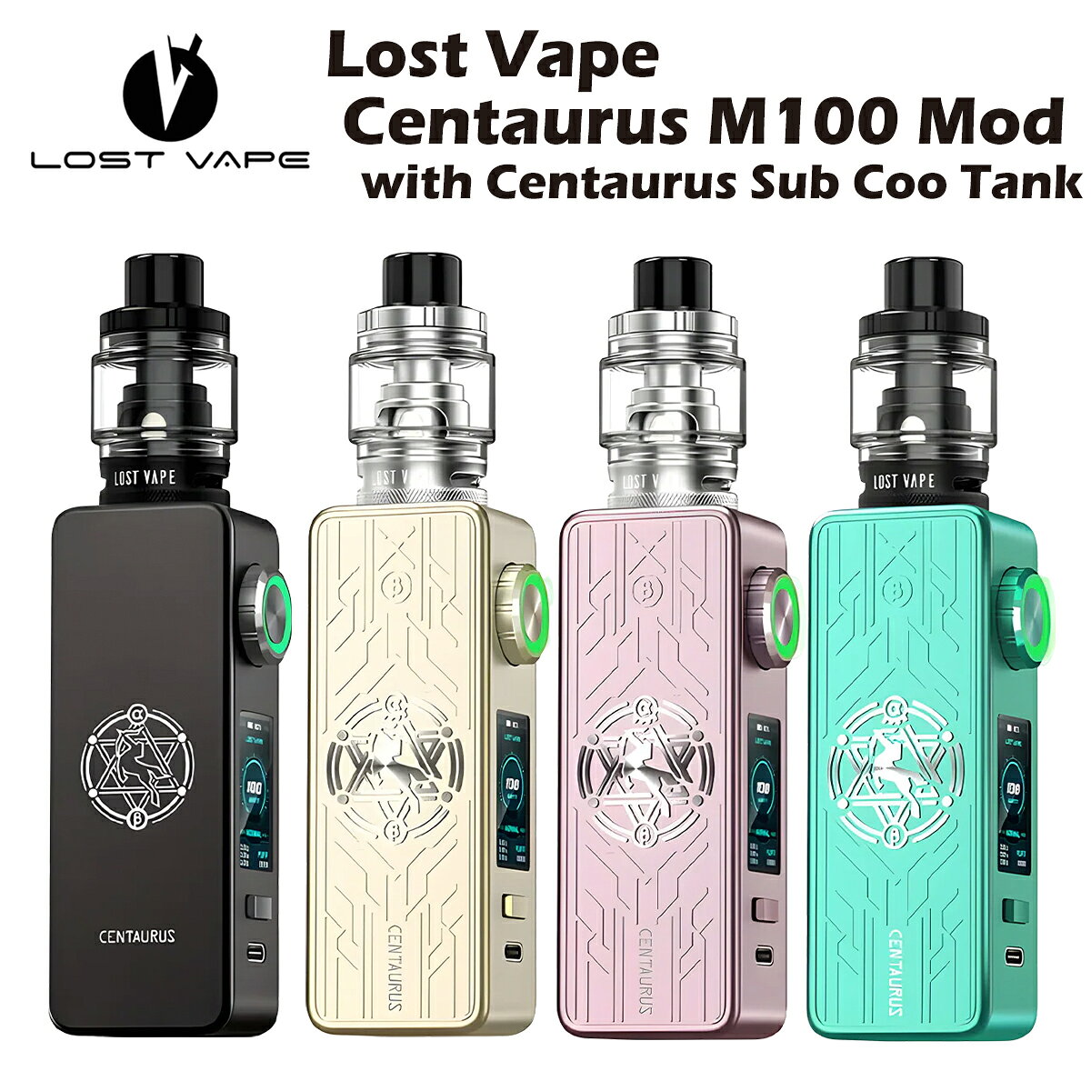 【ポイント5倍】Lost Vape Centaurus M100 Mod Kit with Centaurus Sub Coo Tank 4ml スターターキット 18650 UB MAX ロスト ベイプ ケンタウロス 電子タバコ ベイプ 本体 リキッド 爆煙 禁煙 タール ニコチン0 シーシャ mtl dl dtl