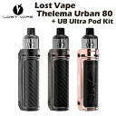 【スーパーSALE 半額 エントリー&楽天カードでP13倍】Lost Vape Thelema Urban 80W 5.5ml スターターキット ポッド型 ポッドキット 18650 UB Ultra ロスト ベイプ セレマ アーバン ウルトラ 電子タバコ ベイプ 本体 リキッド 爆煙 禁煙 タール ニコチン0 シーシャ mtl dl