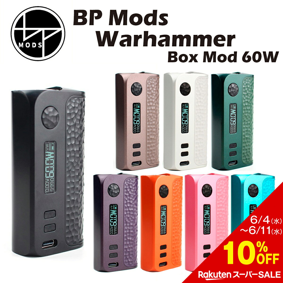VAPE 3Sixty Mech Mod 正規品 未使用
