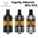 【エントリー&楽天カードで9倍】Vapefly Alberich MTL RTA Tank 3/4ml ベイプフライ アルベリッヒ アトマイザー タンク リブルダブル 510接続 電子たばこ 電子タバコ ベイプ 本体 リキッド 爆煙 禁煙 ニコチンゼロ シーシャ 持ち運び mtl vape