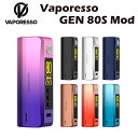 Vaporesso GEN 80S Mod モッド バッテリー ベポレッソ 510規格 80W 18650 type-c AXONチップ 小型 電子たばこ 電子...