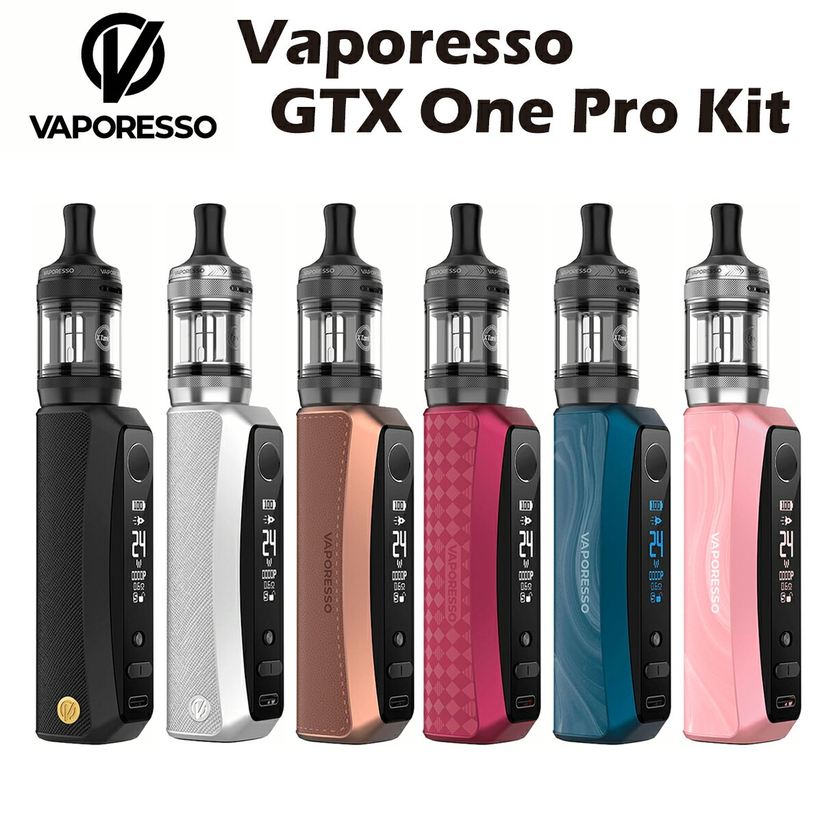 【ポイント5倍】Vaporesso GTX One Pro Kit スターターキット 3000mAh 3ml ベポレッソ 電子たばこ 電子..