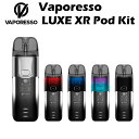 Vaporesso LUXE XR Pod Kit 1500mAh 5ml ポッド型 スターターキット ベポレッソ ラグゼ エックスアール gtx 超爆煙 コイル 電子タバコ ベイプ 本体 リキッド タール ニコチン0 シーシャ mtl vape