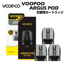 VOOPOO Argus POD 交換用ポッドカートリッジ 3個入 2ml 3ml P1 Z G SE P1s P2 G2 Mini A Cartridge d...