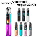 VOOPOO ARGUS G2 Kit 1000mAh 3ml ポッド型 スターターキット ブープー アーガス 電子たばこ 電子タバコ ベイプ リキッド 爆煙 禁煙 ニコチンゼロ タール ニコチン0 水蒸気 電子 シーシャ 持ち運び おすすめ koko mtl dl dtl vape