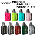 VOOPOO ARGUS P1 Kit 800mAh 2ml ポッド型 スターターキット ブープー アーガス 電子タバコ ベイプ 本体 リキッド 爆煙 ニコチンゼロ タール ニコチン0 水蒸気 シーシャ type-c mtl vape