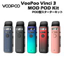 【エントリー&楽天カードでP4倍】VOOPOO Vinci 3 Mod Pod Kit 1800mAh 4ml ポッド型 スターターキット ブープー ビンチ 超爆煙 電子たばこ 電子タバコ ベイプ pnp 本体 リキッド 禁煙 タール ニコチン0 水蒸気 電子 シーシャ dl mtl vape