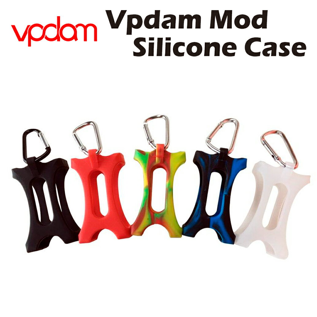 Vpdam Mod Silicone Case モッド シリコンケース バッテリーカバー プロテクター