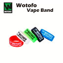 Wotofo Vape Band Tank Protector ウォトフォ ベイプ バンド タンク プロテクター 電子タバコ 電子たばこ ベイプ Vape