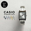 【エントリーでP5倍】【10年保証】【日本未発売】CASIO STANDARD LADYS カシオ スタンダードLTP-V007D.G.SG腕時計 時計 ブランド レディース 女の子 チープカシオ チプカシ アナログ 軽量 薄型 角型 高見え かわいい 海外モデル ギフト プレゼント