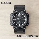 【10年保証】【日本未発売】CASIO STANDARD カシオ スタンダード AQ-S810W-1A 腕時計 時計 ブランド メンズ レディー…