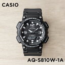 【10年保証】【日本未発売】CASIO STANDARD カシオ スタンダード AQ-S810W-1A 腕時計 時計 ブランド メンズ レディース キッズ 子供 男の子 女の子 チープカシオ チプカシ アナデジ 日付 カレンダー ソーラー 防水 ブラック 黒 海外モデル ギフト プレゼント