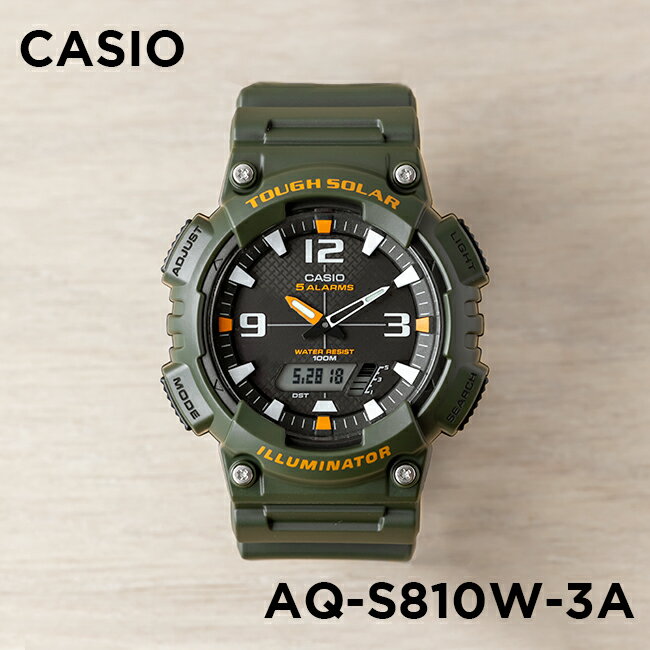 【10年保証】【日本未発売】CASIO STANDARD カシオ スタンダード AQ-S810W-3A 腕時計 時計 ブランド メンズ レディース キッズ 子供 男..