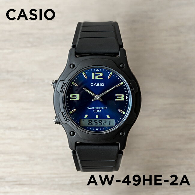 【10年保証】【日本未発売】CASIO STAN