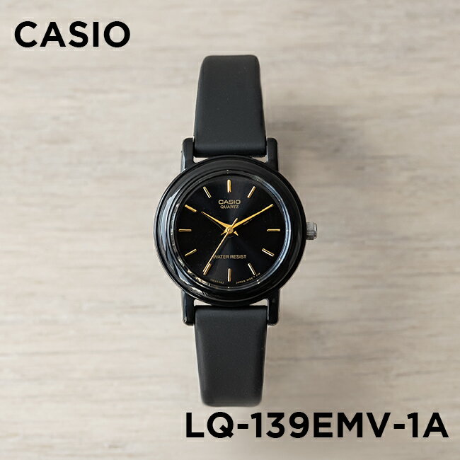 【10年保証】【日本未発売】CASIO STANDARD カシオ スタンダード LQ-139EMV-1A 腕時計 時計 ブランド レディース キ…