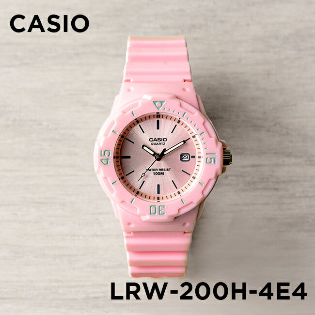 【10年保証】【日本未発売】CASIO カシオ スポーツ レディース LRW-200H-4E4 腕時計 キッズ 子供 女の子 チープカシオ チプカシ アナログ 日付 防水 ピンク 海外モデル