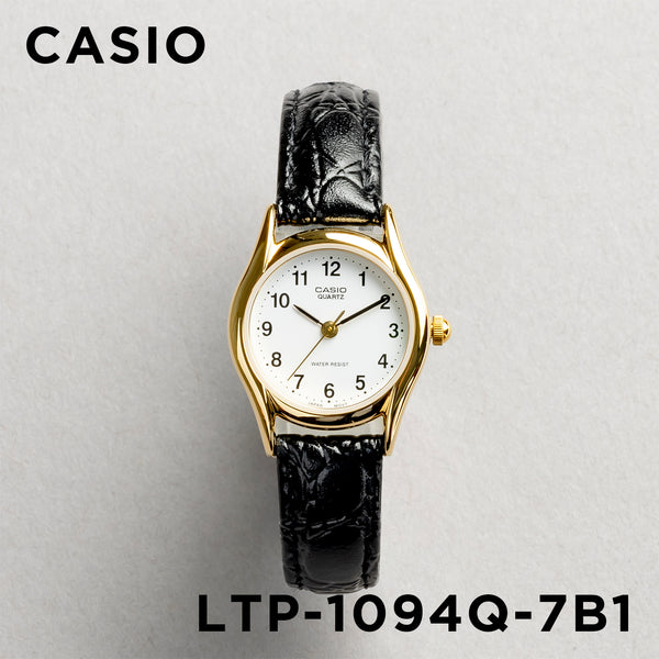 【10年保証】【日本未発売】CASIO STANDARD カシオ スタンダード LTP-1094Q-7B1 腕時計 時計 ブランド レディース キ…