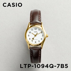 【10年保証】CASIO STANDARD ANALOGUE LADYS カシオ スタンダード アナログ レディース LTP-1094Q-7B5 腕時計 キッズ 子供 女の子 チープカシオ チプカシ プチプラ ゴールド 金 ホワイト 白 レザー 革ベルト ハート 海外モデル