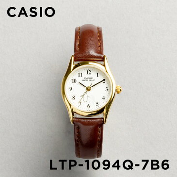 CASIO STANDARD ANALOGUE LADYS カシオ スタンダード アナログ レディース LTP-1094Q-7B6 腕時計 チープカシオ チプカシ プチプラ ゴールド 金 ホワイト 白 レザー 革ベルト ペンギン 海外モデル