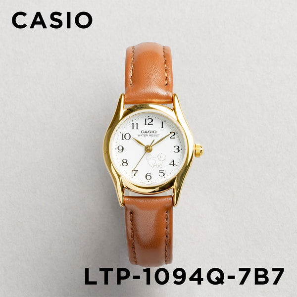 【10年保証】【日本未発売】CASIO STANDARD カシオ スタンダード LTP-1094Q-7B7 腕時計 時計 ブランド レディース キ…