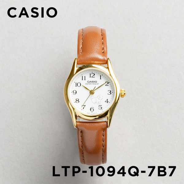 【10年保証】【日本未発売】CASIO STANDARD カ