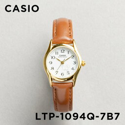 カシオ スタンダード  腕時計 レディース（就活向き） 【10年保証】【日本未発売】CASIO STANDARD カシオ スタンダード LTP-1094Q-7B7 腕時計 時計 ブランド レディース キッズ 子供 女の子 チープカシオ チプカシ アナログ ゴールド 金 ホワイト 白 犬 レザー 革ベルト 海外モデル ギフト プレゼント