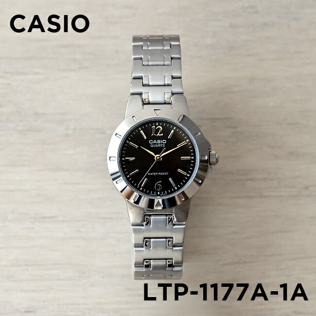 【10年保証】【日本未発売】CASIO STANDARD カシオ スタンダード LTP-1177A-1A 腕時計 時計 ブランド レディース キ…