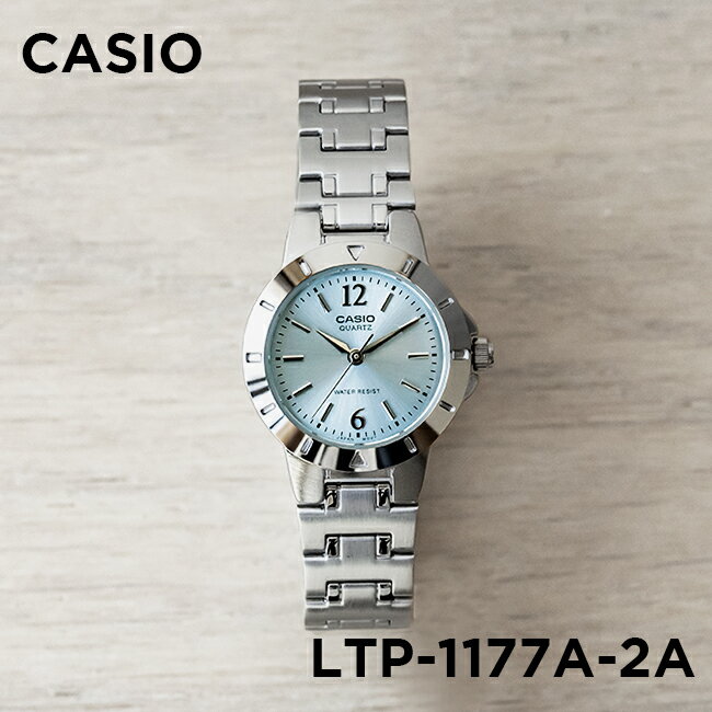 【10年保証】CASIO STANDARD カシオ スタンダード LTP-1177A-2A 腕時計 時計 ブランド レディース キッズ 子供 女の…