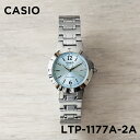 CASIO STANDARD カシオ スタンダード LTP-1177A-2A 腕時計 時計 ブランド レディース キッズ 子供 女の子 チープカシオ チプカシ アナログ シルバー ブルー 青 メタル ギフト プレゼント