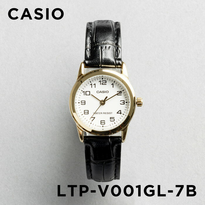 【10%OFF】【10年保証】【日本未発売】CASIO STANDARD カシオ スタンダード LTP-V001GL-7B 腕時計 時計 ブランド レディース キッズ 子供 女の子 チープカシオ チプカシ アナログ ゴールド 金 ホワイト 白 レザー 革ベルト 海外モデル ギフト プレゼント