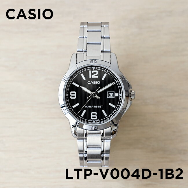【10年保証】【日本未発売】CASIO STANDARD カシオ スタンダード LTP-V004D-1B2 腕時計 時計 ブランド レディース キッズ 子供 女の子 チープカシオ チプカシ アナログ 日付 シルバー ブラック 黒 海外モデル メタル ギフト プレゼント