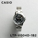 【10年保証】【日本未発売】CASIO STANDARD カシオ スタンダード LTP-V004D-1B2 腕時計 時計 ブランド レディース キッズ 子供 女の子 チープカシオ チプカシ アナログ 日付 シルバー ブラック 黒 海外モデル メタル ギフト プレゼント