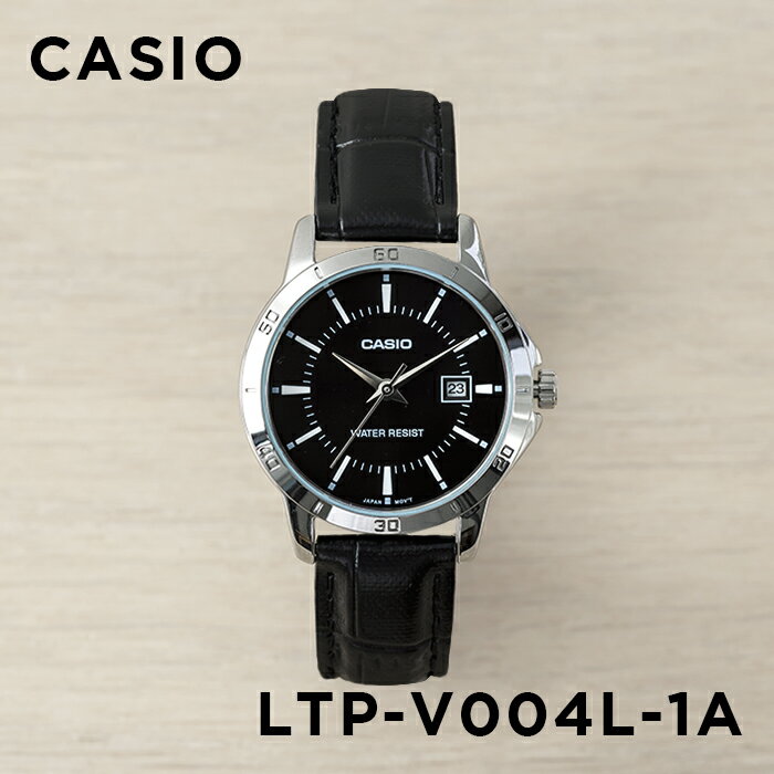 【10年保証】【日本未発売】CASIO STANDARD カシオ スタンダード LTP-V004L-1A 腕時計 時計 ブランド レディース キッズ 子供 女の子 チープカシオ チプカシ アナログ 日付 カレンダー シルバー ブラック 黒 レザー 革ベルト 海外モデル ギフト プレゼント