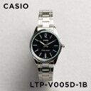【10年保証】【日本未発売】CASIO STANDARD カシオ スタンダード LTP-V005D-1B 腕時計 時計 ブランド レディース キッズ 子供 女の...
