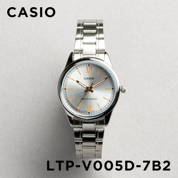 【10年保証】【日本未発売】CASIO カシオ スタンダード レディース LTP-V005D-7B2 腕時計 キッズ 子供 女の子 チープカシオ チプカシ アナログ シルバー ゴールド 金 海外モデル