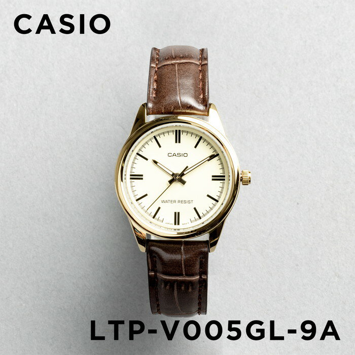 【10年保証】【日本未発売】CASIO STANDARD カシオ スタンダード LTP-V005GL-9A 腕時計 時計 ブランド レディース キッズ 子供 女の子 チープカシオ チプカシ アナログ ゴールド 金 ブラウン 茶 レザー 革ベルト 海外モデル ギフト プレゼント