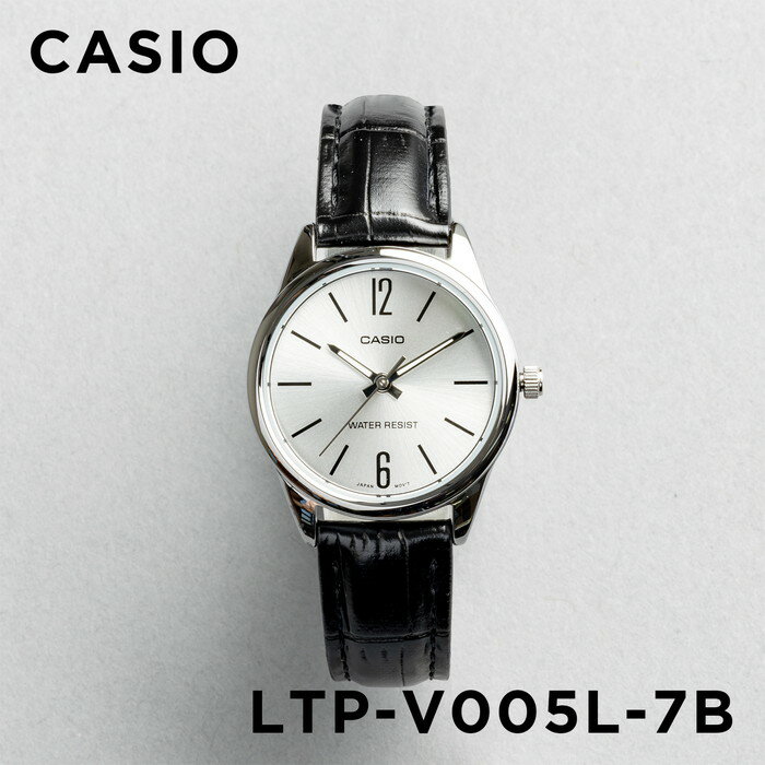 【10年保証】【日本未発売】CASIO STANDARD カシオ スタンダード LTP-V005L-7B 腕時計 時計 ブランド レディース キッズ 子供 女の子 チープカシオ チプカシ アナログ ブラック 黒 シルバー レザー 革ベルト 海外モデル ギフト プレゼント