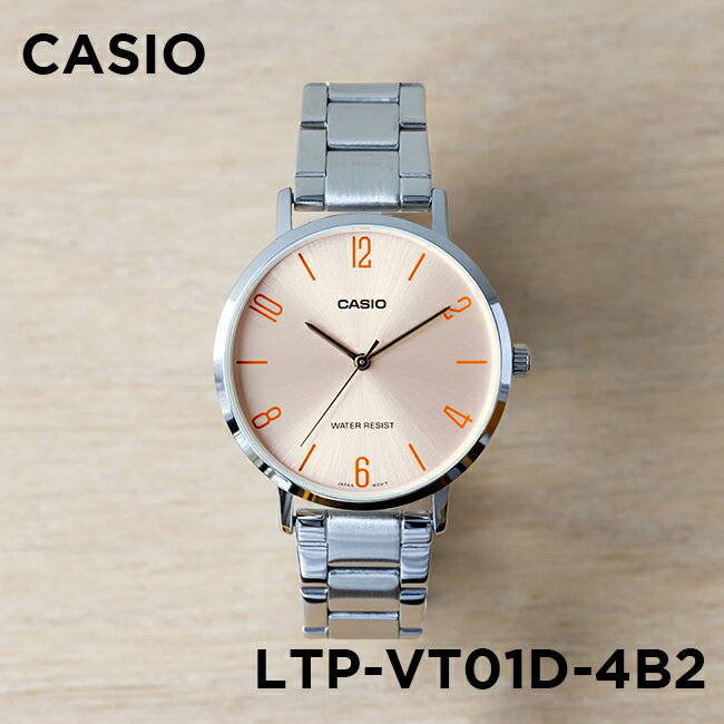 【10年保証】【日本未発売】CASIO STANDARD カシオ スタンダード LTP-VT01D-4B2 腕時計 時計 ブランド レディース キッズ 子供 女の子 チープカシオ チプカシ アナログ シルバー ピンク 海外モデル メタル ギフト プレゼント