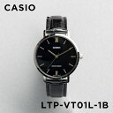 【10年保証】【日本未発売】CASIO STANDARD カシオ スタンダード LTP-VT01L-1B 腕時計 時計 ブランド レディース キッズ 子供 女の子 チープカシオ チプカシ アナログ ブラック 黒 シルバー レザー 革ベルト 海外モデル ギフト プレゼント