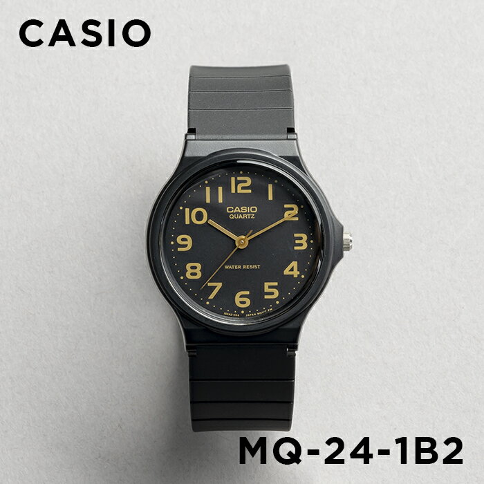 【10年保証】CASIO カシオ スタンダード メンズ MQ-24-1B2 腕時計 レディース キッズ 子供 男の子 女の子 チープカシオ チプカシ アナログ ブラック 黒 海外モデル