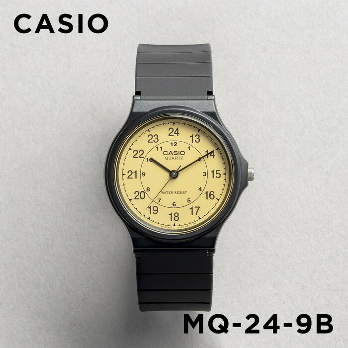 カシオ 腕時計 女の子 【10年保証】【日本未発売】CASIO STANDARD カシオ スタンダード MQ-24-9B 腕時計 時計 ブランド メンズ レディース キッズ 子供 男の子 女の子 チープカシオ チプカシ アナログ ブラック 黒 ベージュ 海外モデル ギフト プレゼント