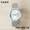 【10年保証】CASIO STANDARD カシオ スタンダード MQ-24D-7E 腕時計 時計 ブランド メンズ レディース キッズ 子供 …