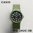 【10年保証】CASIO STANDARD カシオ スタンダード MQ-24UC-3B 腕時計 時計 ブランド メンズ キッズ 子供 男の子 チープカシオ チプ...