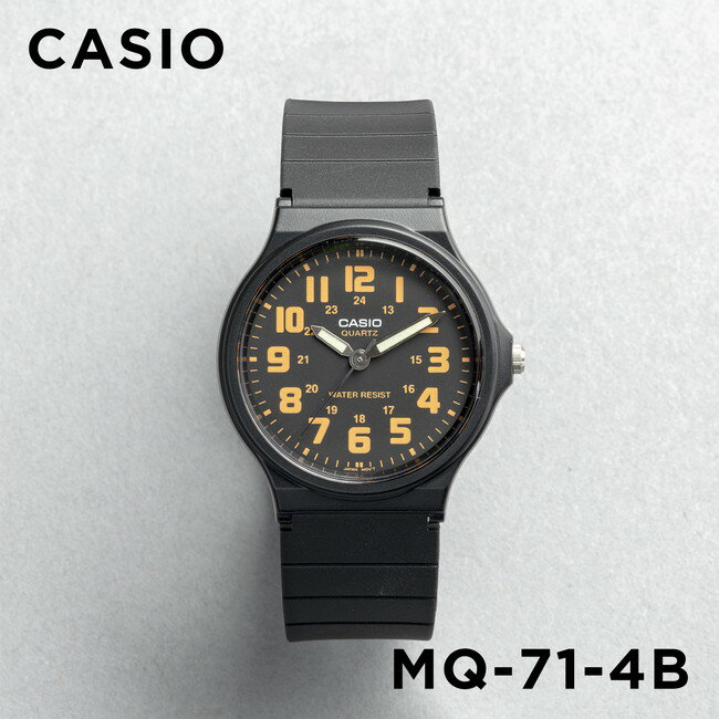 【10年保証】【日本未発売】CASIO カシオ スタンダード メンズ MQ-71-4B 腕時計 レディース キッズ 子供 男の子 女の子 チープカシオ チプカシ アナログ ブラック 黒 オレンジ 海外モデル