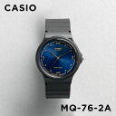 【10年保証】【日本未発売】CASIO STANDARD カシオ スタンダード MQ-76-2A 腕時計 時計 ブランド メンズ キッズ 子供 男の子 チープカ...