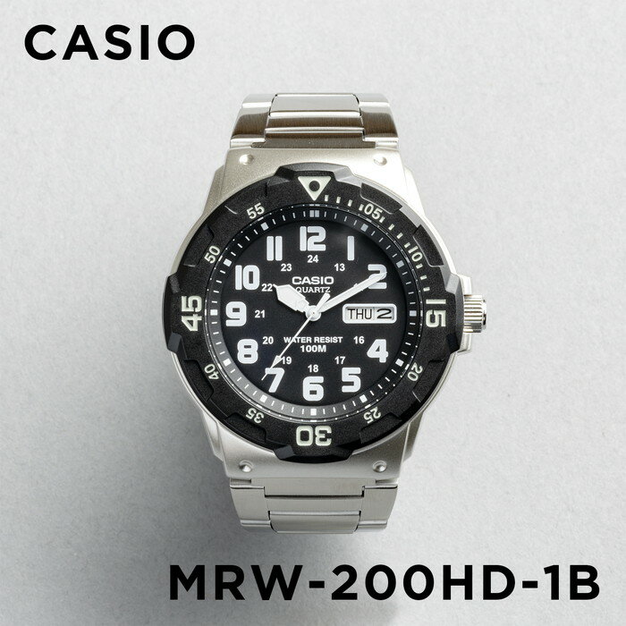 【10%OFF】【10年保証】【日本未発売】CASIO ST