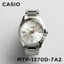 【10年保証】【日本未発売】CASIO STANDARD カシオ スタンダード MTP-1370D-7A2 腕時計 時計 ブランド メンズ キッズ 子供 男の子...