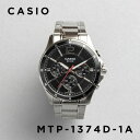 【10年保証】【日本未発売】CASIO STANDARD カシオ スタンダード MTP-1374D-1A 腕時計 時計 ブランド メンズ キッズ 子供 男の子 ...